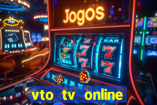 vto tv online futebol sportv